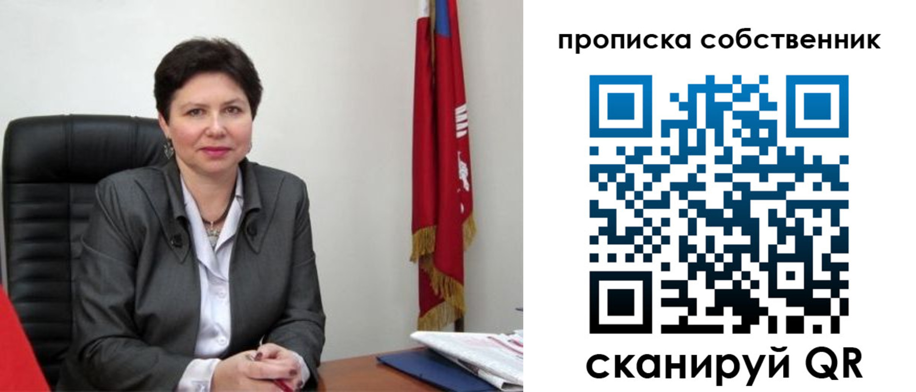 временная регистрация поиск в Нижнем Тагиле