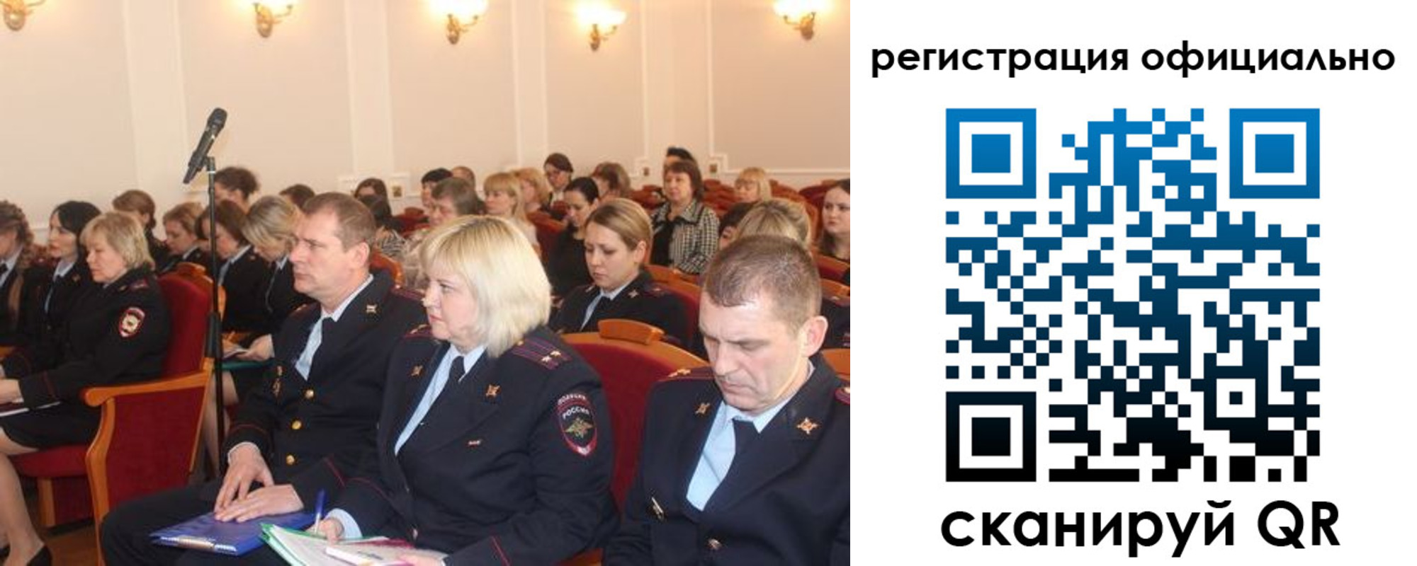 временная регистрация купить в Нижнем Тагиле